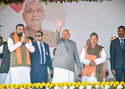 CM नीतीश ने मुजफ्फरपुर में विकास कार्यों का उद्घाटन CM नीतीश ने मुजफ्फरपुर में विकास कार्यों का उद्घाटन