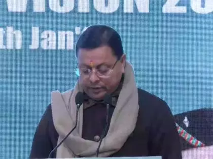 विकसित उत्तराखंड 2047: CM धामी का रोडमैप आह्वान विकसित उत्तराखंड 2047: CM धामी का रोडमैप आह्वान