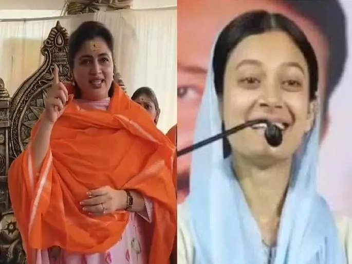 Navneet Rana ने सहर शेख पर निशाना साधा: अगर भगवा पसंद नहीं, तो पाकिस्तान जाओ Navneet Rana ने सहर शेख पर निशाना साधा: अगर भगवा पसंद नहीं, तो पाकिस्तान जाओ