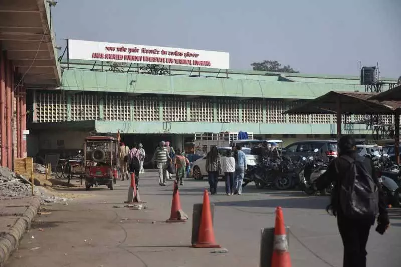 Ludhiana: दिव्यांगों की मदद के लिए बस स्टेशन का नवीनीकरण किया जा रहा है Ludhiana: दिव्यांगों की मदद के लिए बस स्टेशन का नवीनीकरण किया जा रहा है