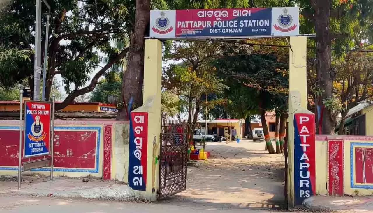 Ganjam में चोरी की घटनाओं से दहशत फैली, 4 दिनों में 10 घरों में चोरी हुई Ganjam में चोरी की घटनाओं से दहशत फैली, 4 दिनों में 10 घरों में चोरी हुई
