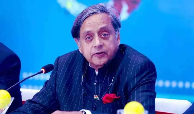 Shashi Tharoor ने मोदी के कार्यक्रम के लिए पार्टी मीटिंग छोड़कर कांग्रेस को चौंका दिया Shashi Tharoor ने मोदी के कार्यक्रम के लिए पार्टी मीटिंग छोड़कर कांग्रेस को चौंका दिया