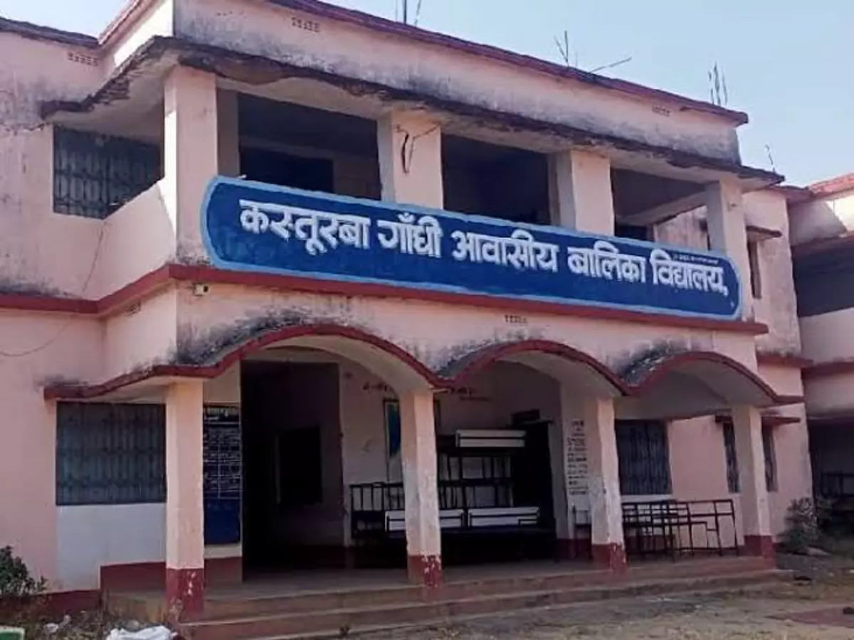 Begusarai: वसंत पंचमी पर कस्तूरबा विद्यालय में उत्सव का माहौल Begusarai: वसंत पंचमी पर कस्तूरबा विद्यालय में उत्सव का माहौल