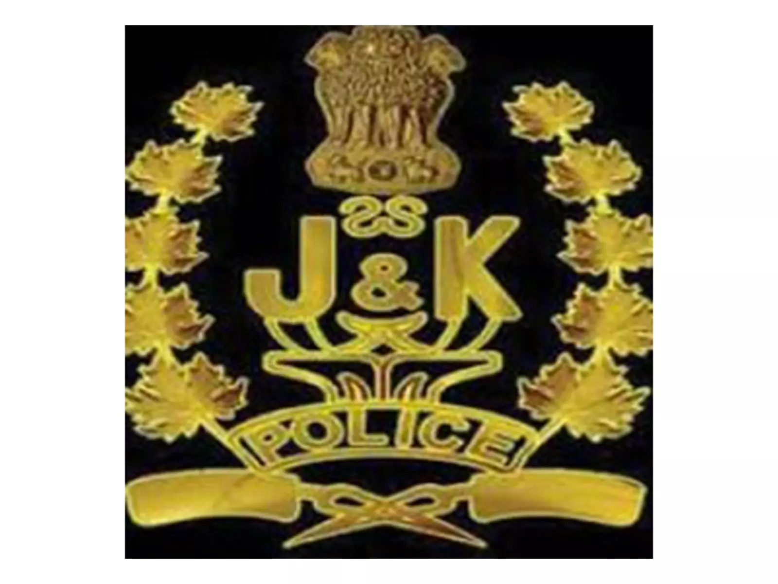 जम्मू-कश्मीर पुलिस के मुताबिक, Kathua के बिलावर इलाके में मुठभेड़ में एक आतंकवादी मारा गया जम्मू-कश्मीर पुलिस के मुताबिक, Kathua के बिलावर इलाके में मुठभेड़ में एक आतंकवादी मारा गया