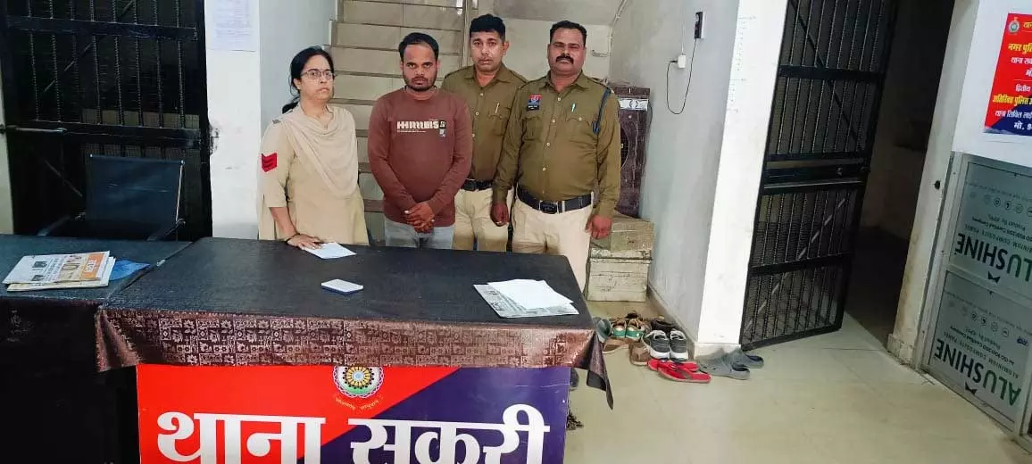 फर्जी UPI ट्रांजेक्शन से ठगी, सकरी पुलिस ने आरोपी को किया गिरफ्तार फर्जी UPI ट्रांजेक्शन से ठगी, सकरी पुलिस ने आरोपी को किया गिरफ्तार