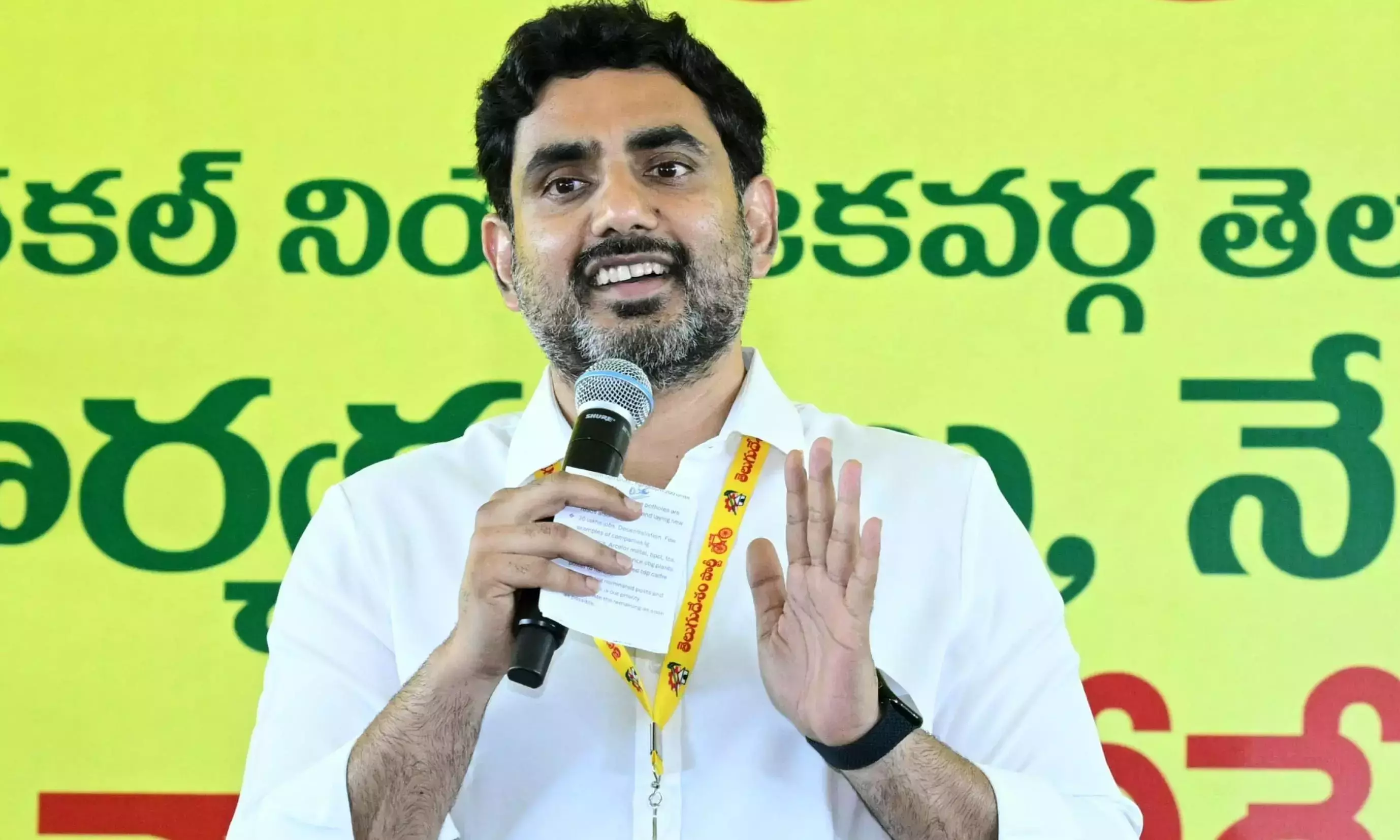 Andhra: Lokesh को उनके जन्मदिन पर बधाइयां मिल रही हैं Andhra: Lokesh को उनके जन्मदिन पर बधाइयां मिल रही हैं