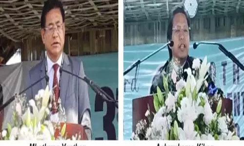 Nagaland: LSU कॉन्फ्रेंस में सांस्कृतिक पहचान दिखाई गई Nagaland: LSU कॉन्फ्रेंस में सांस्कृतिक पहचान दिखाई गई