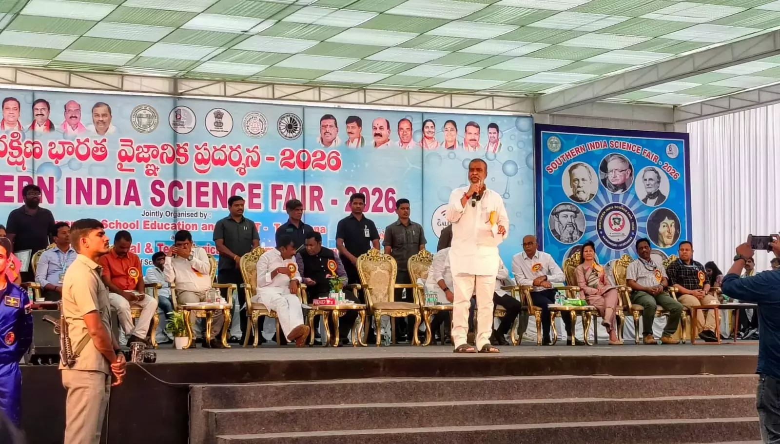 Telangana ने कोल्लूर साइंस फेयर में ट्रॉफी जीती Telangana ने कोल्लूर साइंस फेयर में ट्रॉफी जीती