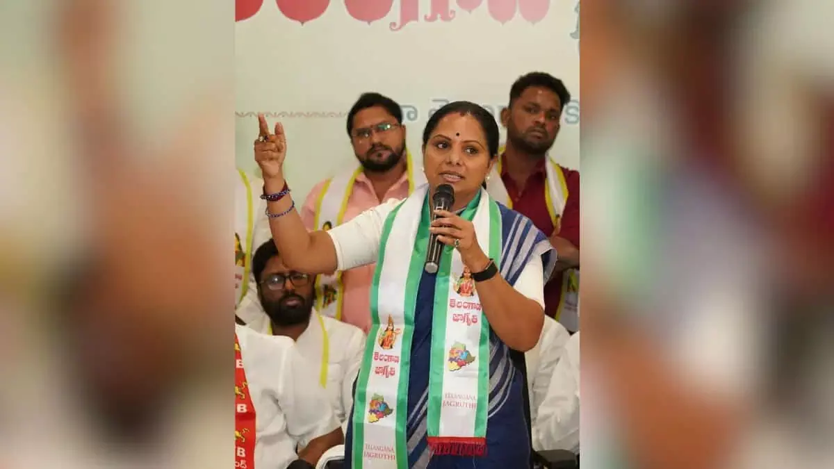 Kavitha urges PM Modi, अंडमान और निकोबार का नाम बदलकर ‘आज़ाद हिंद’ करने की मांग Kavitha urges PM Modi, अंडमान और निकोबार का नाम बदलकर ‘आज़ाद हिंद’ करने की मांग