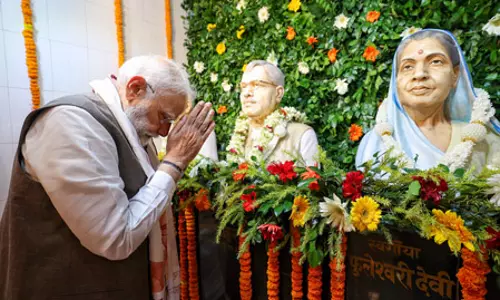 भारत रत्न कर्पूरी ठाकुर की जयंती पर प्रधानमंत्री मोदी ने उन्हें नमन किया, बोले- वे हमारी सरकार के प्रेरणा पुंज