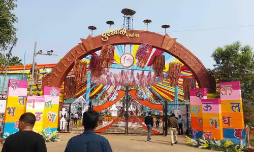 रायपुर साहित्य महोत्सव का आज दूसरा दिन, दूर-दूर से आए साहित्य प्रेमी, VIDEO रायपुर साहित्य महोत्सव का आज दूसरा दिन, दूर-दूर से आए साहित्य प्रेमी, VIDEO
