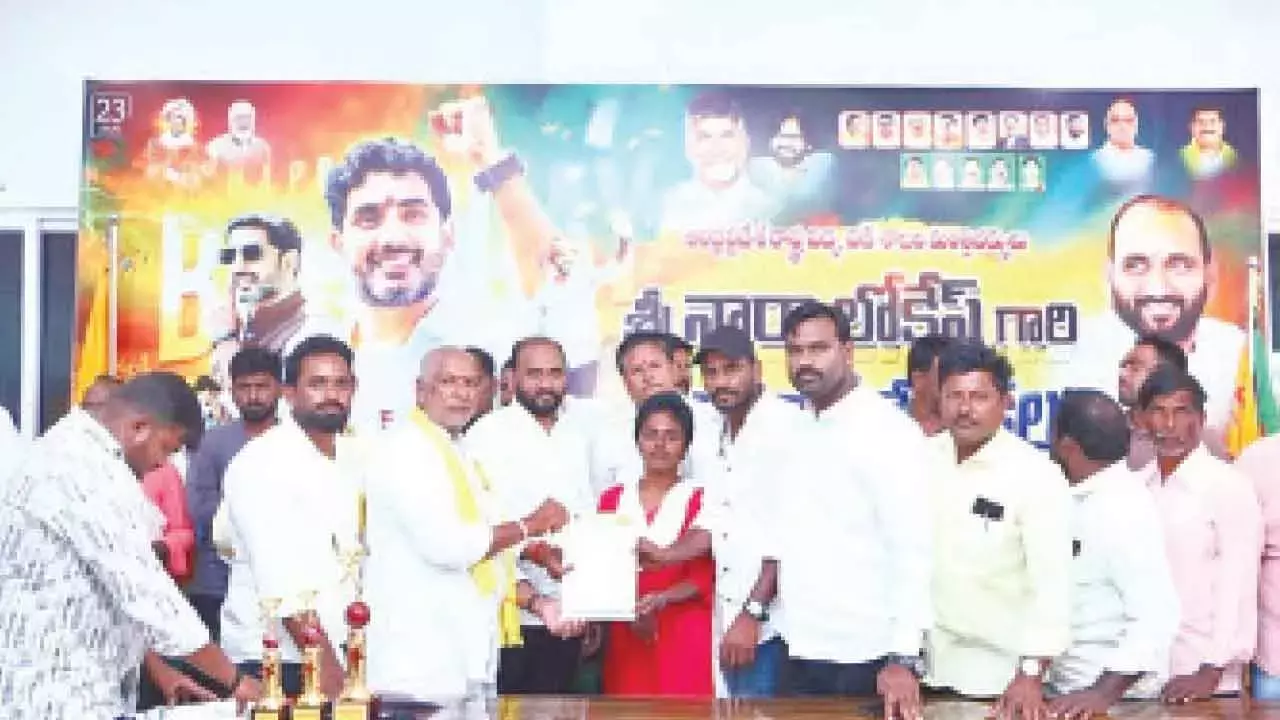 TDP ने लोकेश के जन्मदिन की पूर्व संध्या पर सामाजिक कार्यक्रम आयोजित किए