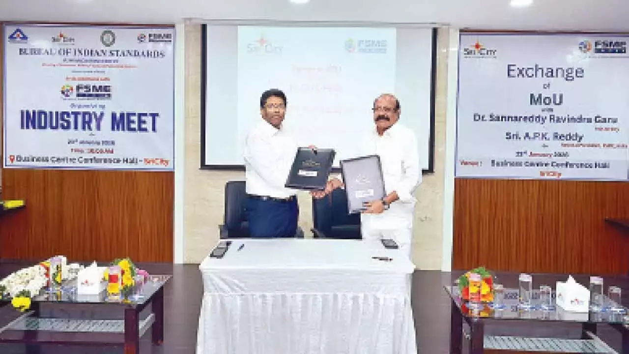 श्री सिटी ने मानकीकरण जागरूकता कार्यक्रम आयोजित किया और FSME के साथ MoU पर हस्ताक्षर किए श्री सिटी ने मानकीकरण जागरूकता कार्यक्रम आयोजित किया और FSME के साथ MoU पर हस्ताक्षर किए