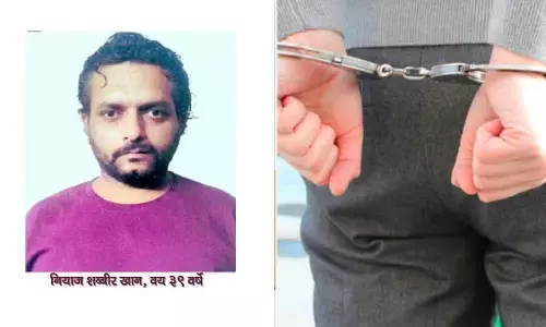 मुंबई पुलिस ने PIT-NDPS अधिनियम के तहत बार-बार ड्रग तस्कर नियाज शब्बीर खान को हिरासत में लिया मुंबई पुलिस ने PIT-NDPS अधिनियम के तहत बार-बार ड्रग तस्कर नियाज शब्बीर खान को हिरासत में लिया