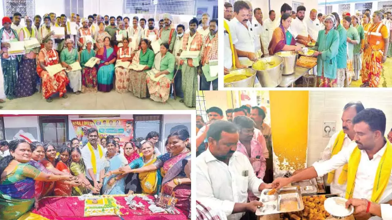 Anantapur में सेवा गतिविधियों के साथ लोकेश का जन्मदिन मनाया गया Anantapur में सेवा गतिविधियों के साथ लोकेश का जन्मदिन मनाया गया