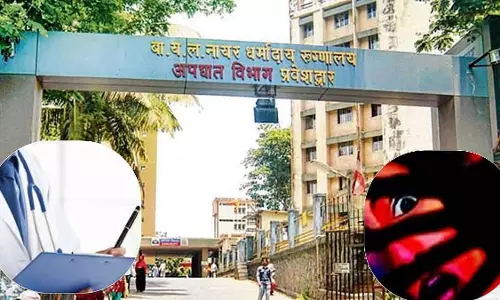 Mumbai : 2022 से नायर हॉस्पिटल की डॉक्टर को परेशान करने वाले स्टॉकर पर पुलिस ने केस दर्ज किया Mumbai : 2022 से नायर हॉस्पिटल की डॉक्टर को परेशान करने वाले स्टॉकर पर पुलिस ने केस दर्ज किया