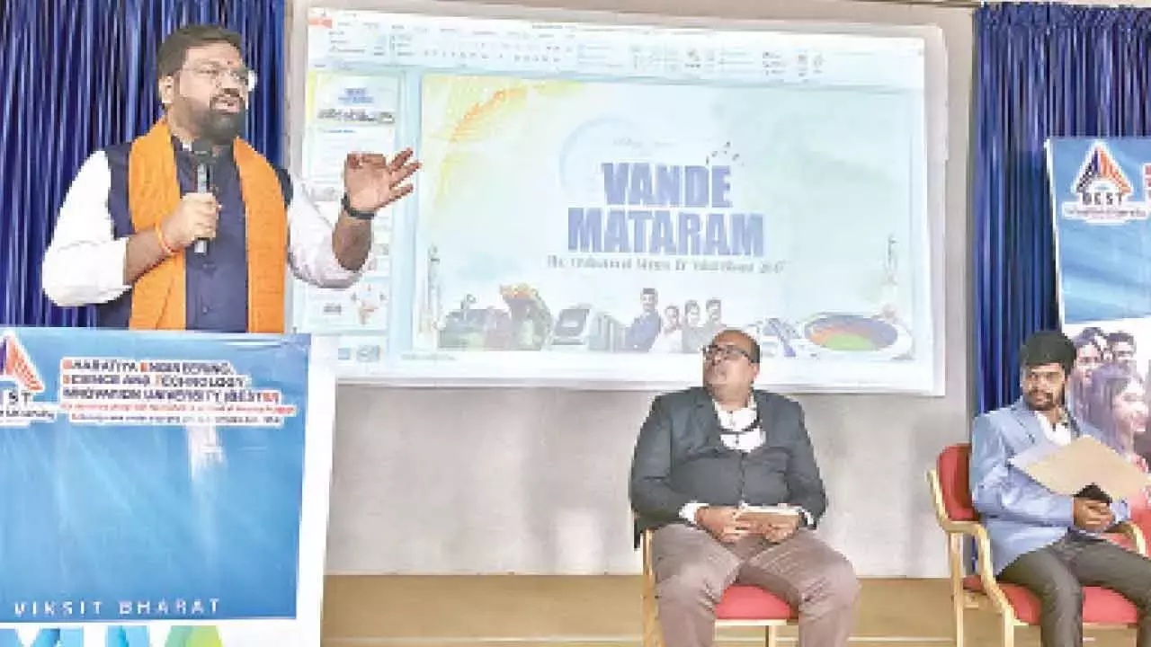 Andhra: वंदे मातरम् विकसित भारत@2047 के लिए एक मार्गदर्शक मंत्र है