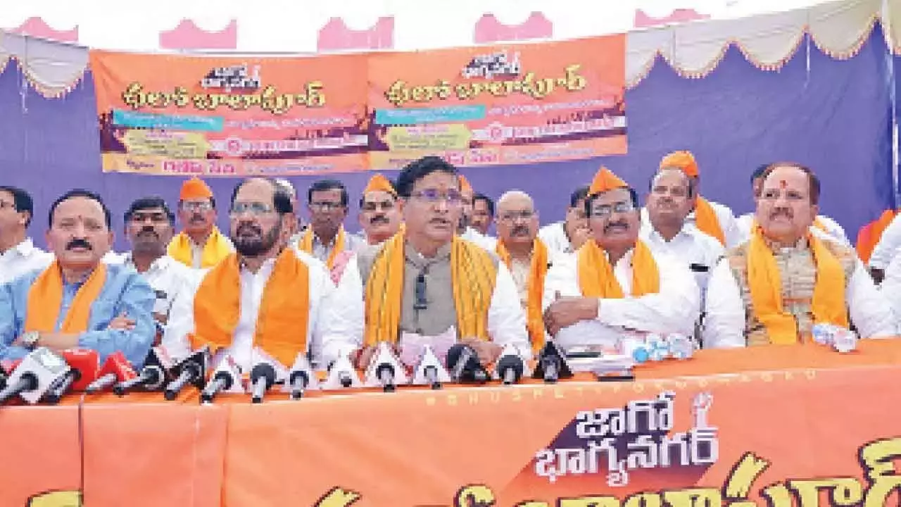 Telangana: धर्म रक्षा सभा के लिए व्यवस्थाएं पूरी हो गईं Telangana: धर्म रक्षा सभा के लिए व्यवस्थाएं पूरी हो गईं