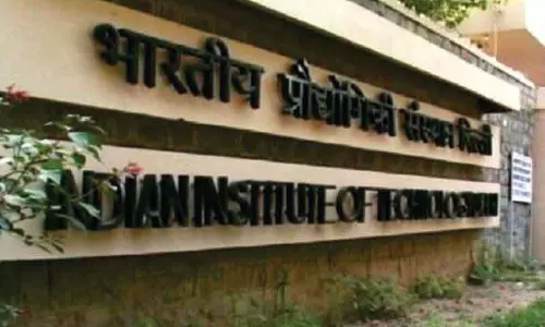 IIT-दिल्ली ने युवा फैकल्टी रिसर्च को बढ़ावा देने के लिए प्रोग्राम लॉन्च किया IIT-दिल्ली ने युवा फैकल्टी रिसर्च को बढ़ावा देने के लिए प्रोग्राम लॉन्च किया