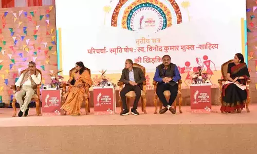 विनोद कुमार शुक्ल की रचनाएं साधारण मनुष्य के असाधारण जीवन का दस्तावेज विनोद कुमार शुक्ल की रचनाएं साधारण मनुष्य के असाधारण जीवन का दस्तावेज