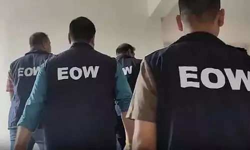 EOW ने नेशनलाइज्ड बैंक को ₹68.60 लाख का चूना लगाने के आरोप में दो लोगों पर केस दर्ज किया