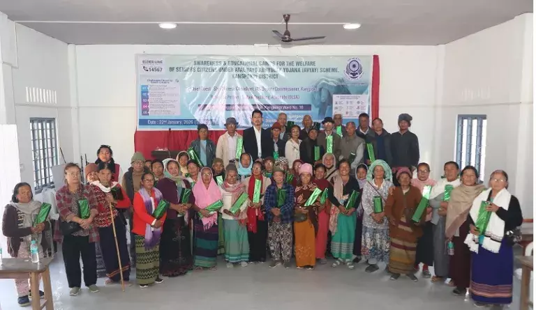 Manipur ने कांगपोकपी में वरिष्ठ नागरिकों के लिए अटल वायु अभ्युदय योजना शुरू की