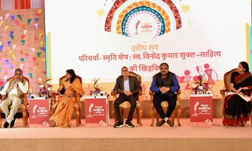 रायपुर साहित्य उत्सव में शुक्ल और उनके साहित्य का स्मरण रायपुर साहित्य उत्सव में शुक्ल और उनके साहित्य का स्मरण