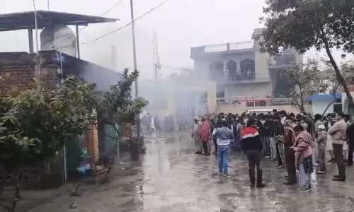 Haryana : नूह के सरकारी स्कूल में आग लग गई Haryana : नूह के सरकारी स्कूल में आग लग गई