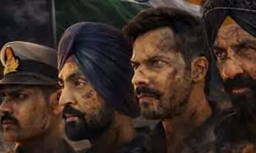 Ranchi: बॉर्डर 2 हिट, फिल्म को लेकर दर्शकों का जबरदस्त रिस्पॉन्स Ranchi: बॉर्डर 2 हिट, फिल्म को लेकर दर्शकों का जबरदस्त रिस्पॉन्स