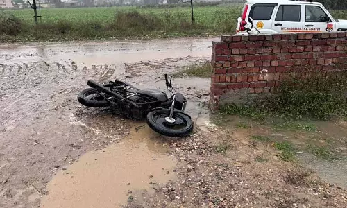 Jalandhar: पेट्रोल पंप पर फायरिंग के आरोपी को मुठभेड़ के बाद गिरफ्तार किया गया Jalandhar: पेट्रोल पंप पर फायरिंग के आरोपी को मुठभेड़ के बाद गिरफ्तार किया गया