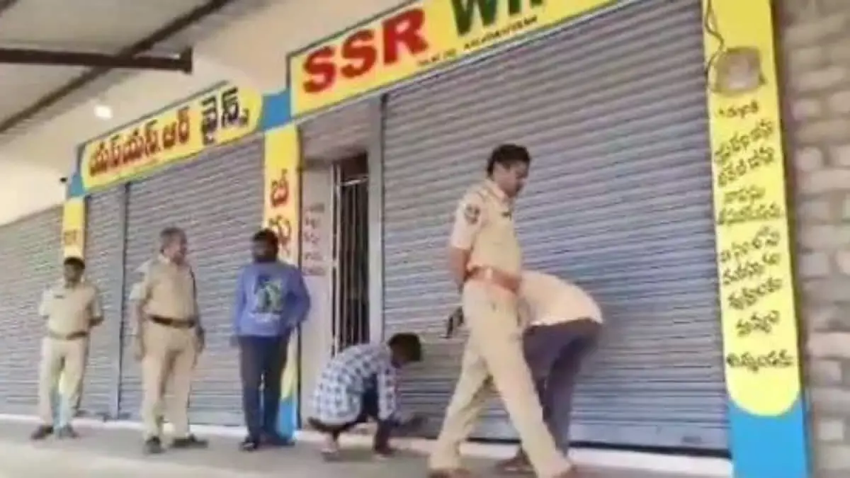Hyderabad: शराब की दुकानों के समय को लेकर विवाद, कांग्रेस MLA और एक्साइज के बीच हुई नोकझोंक