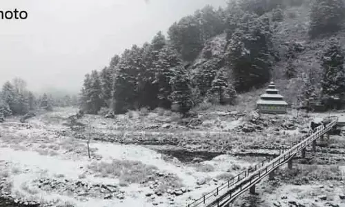 Reasi, Udhampur, जम्मू में 24 घंटों के दौरान रिकॉर्ड बारिश दर्ज की गई Reasi, Udhampur, जम्मू में 24 घंटों के दौरान रिकॉर्ड बारिश दर्ज की गई