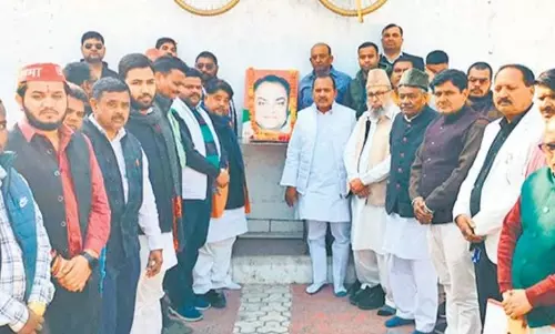 Bareilly: समाजवादी नेता जनेश्वर मिश्र को अर्पित श्रद्धा Bareilly: समाजवादी नेता जनेश्वर मिश्र को अर्पित श्रद्धा