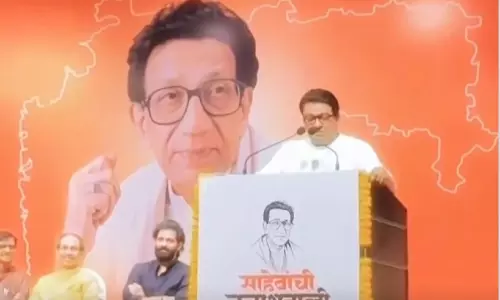 Raj Thackeray: बालासाहेब गुलामों के बाज़ार से दुखी होते Raj Thackeray: बालासाहेब गुलामों के बाज़ार से दुखी होते