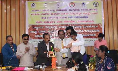 महिलाओं को न मिलने वाला अवसर: जज श्रीशैल भीमासेन बगड़ी