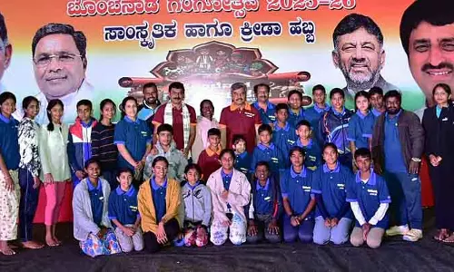 Channapatna : बॉम्बे नाडु गंगोत्सव शुरू हो गया है