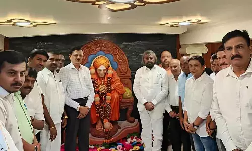 बसवन्ना के नाम पर जैविक पार्क का नाम: Eshwar Khandre बसवन्ना के नाम पर जैविक पार्क का नाम: Eshwar Khandre