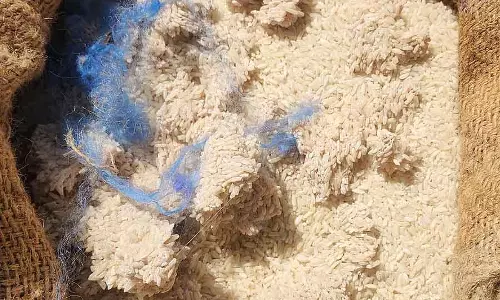 Tovinaker : चावल वितरण में बाधा, आरोप लगे Tovinaker : चावल वितरण में बाधा, आरोप लगे