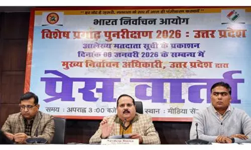 UP में स्पेशल वोटर वेरिफिकेशन के नए नियम, भौतिक उपस्थिति से राहत UP में स्पेशल वोटर वेरिफिकेशन के नए नियम, भौतिक उपस्थिति से राहत