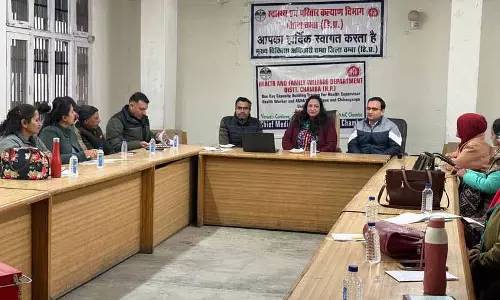 Chamba: वेक्टर जनित बीमारियों पर कार्यशाला