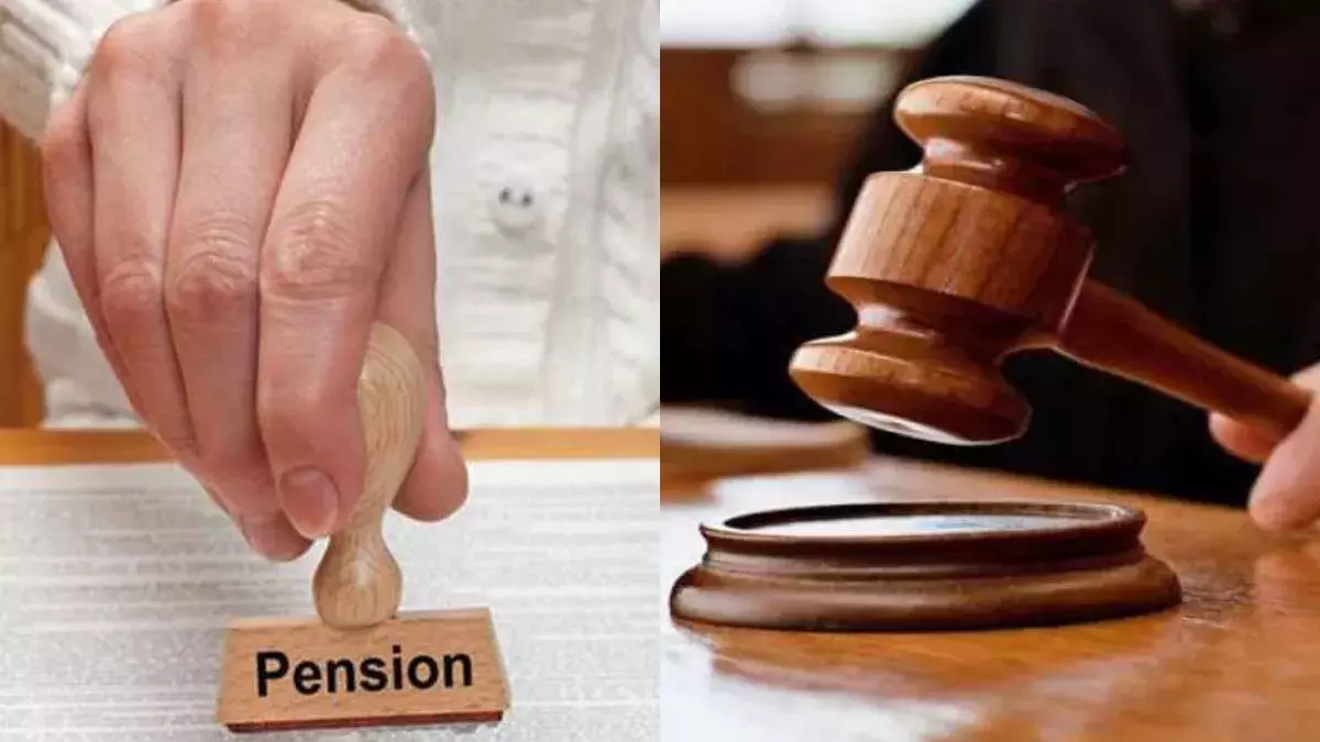 Chandigarh: रिटायर्ड HC जजों के लिए पेंशन फैसले में बड़ा बदलाव Chandigarh: रिटायर्ड HC जजों के लिए पेंशन फैसले में बड़ा बदलाव
