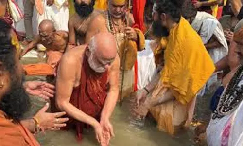 Prayagraj: बसंत पंचमी पर त्रिवेणी में माघ मेले का स्नान पर्व पूरा Prayagraj: बसंत पंचमी पर त्रिवेणी में माघ मेले का स्नान पर्व पूरा