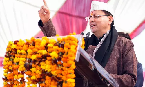 Uttarakhand में वर्दी घोटाले में होम गार्ड निदेशक निलंबित Uttarakhand में वर्दी घोटाले में होम गार्ड निदेशक निलंबित