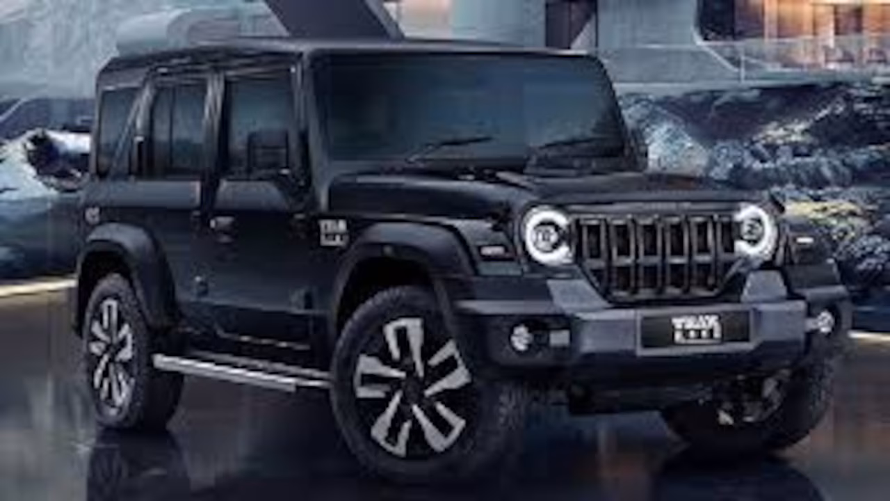 Business: बोल्ड लुक के साथ Thar Roxx Star का बाजार में आगमन Business: बोल्ड लुक के साथ Thar Roxx Star का बाजार में आगमन