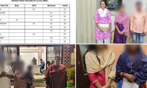 ऑपरेशन अन्वेषण: दो दिन में 46 लापता महिलाओं और बच्चों को बचाया गया ऑपरेशन अन्वेषण: दो दिन में 46 लापता महिलाओं और बच्चों को बचाया गया