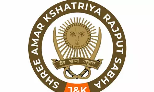 राजपूत सभा ने UGC इक्विटी रेगुलेशन का विरोध किया, सामान्य वर्ग को बाहर रखने का विरोध राजपूत सभा ने UGC इक्विटी रेगुलेशन का विरोध किया, सामान्य वर्ग को बाहर रखने का विरोध