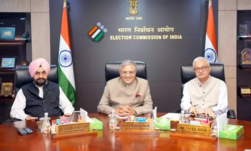 ECI बंगाल SIR में अलग लिस्ट करेगा अनमैप्ड और लॉजिकल डिस्क्रेपेंसी केस ECI बंगाल SIR में अलग लिस्ट करेगा अनमैप्ड और लॉजिकल डिस्क्रेपेंसी केस