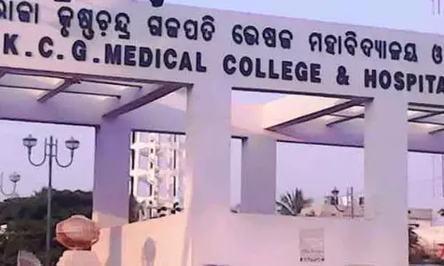 Berhampur एमकेसीजी के डॉक्टरों ने दुर्लभ स्पाइन सर्जरी की