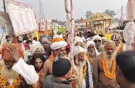 Farrukhabad: सनातन का साझा पर्व, बसंत उत्सव सभी के लिए Farrukhabad: सनातन का साझा पर्व, बसंत उत्सव सभी के लिए