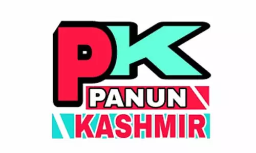 पीके, AIKPC ने डॉ. अब्दुल्ला, मीरवाइज फारूक के बयान की निंदा की पीके, AIKPC ने डॉ. अब्दुल्ला, मीरवाइज फारूक के बयान की निंदा की